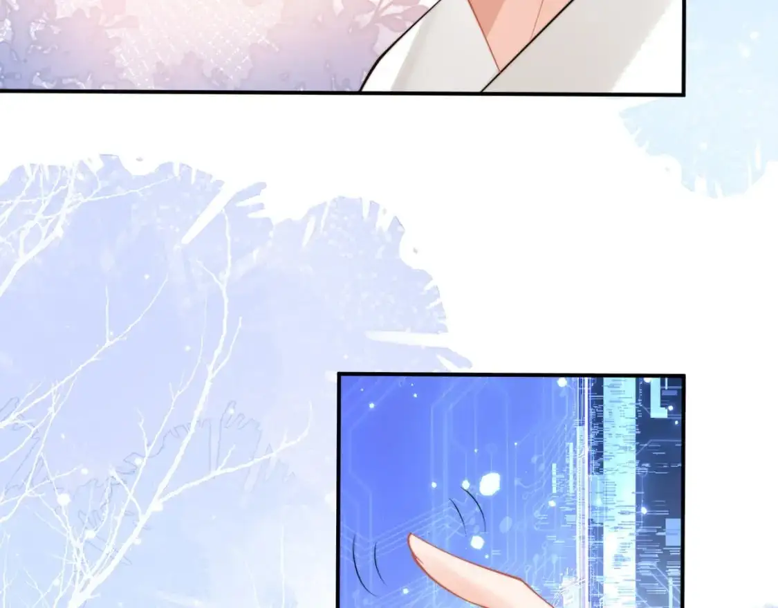 第60话 叫宝贝还是老婆呢？65
