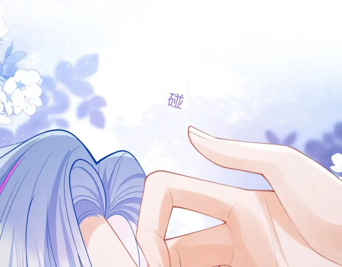 第54话 吃大醋58