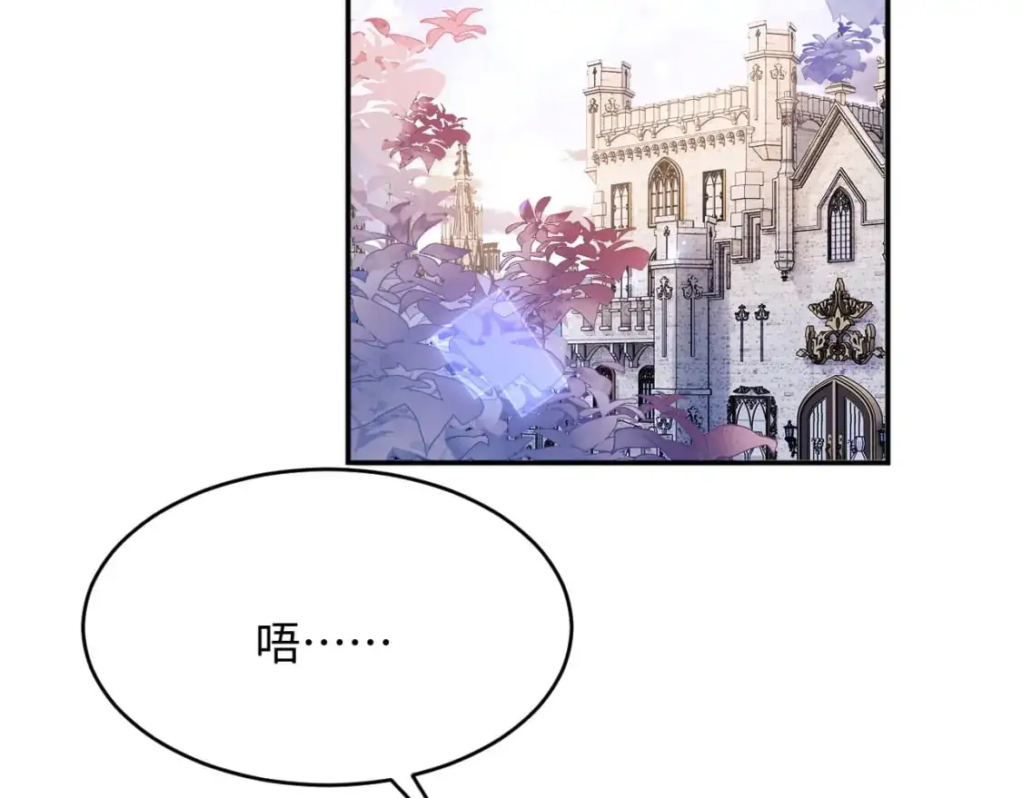 第64话 做准备72