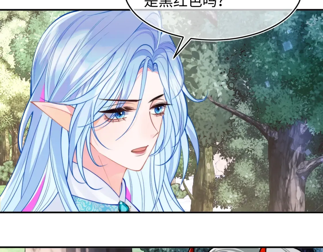 第70话 启程7