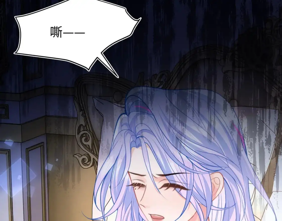 第60话 叫宝贝还是老婆呢？76