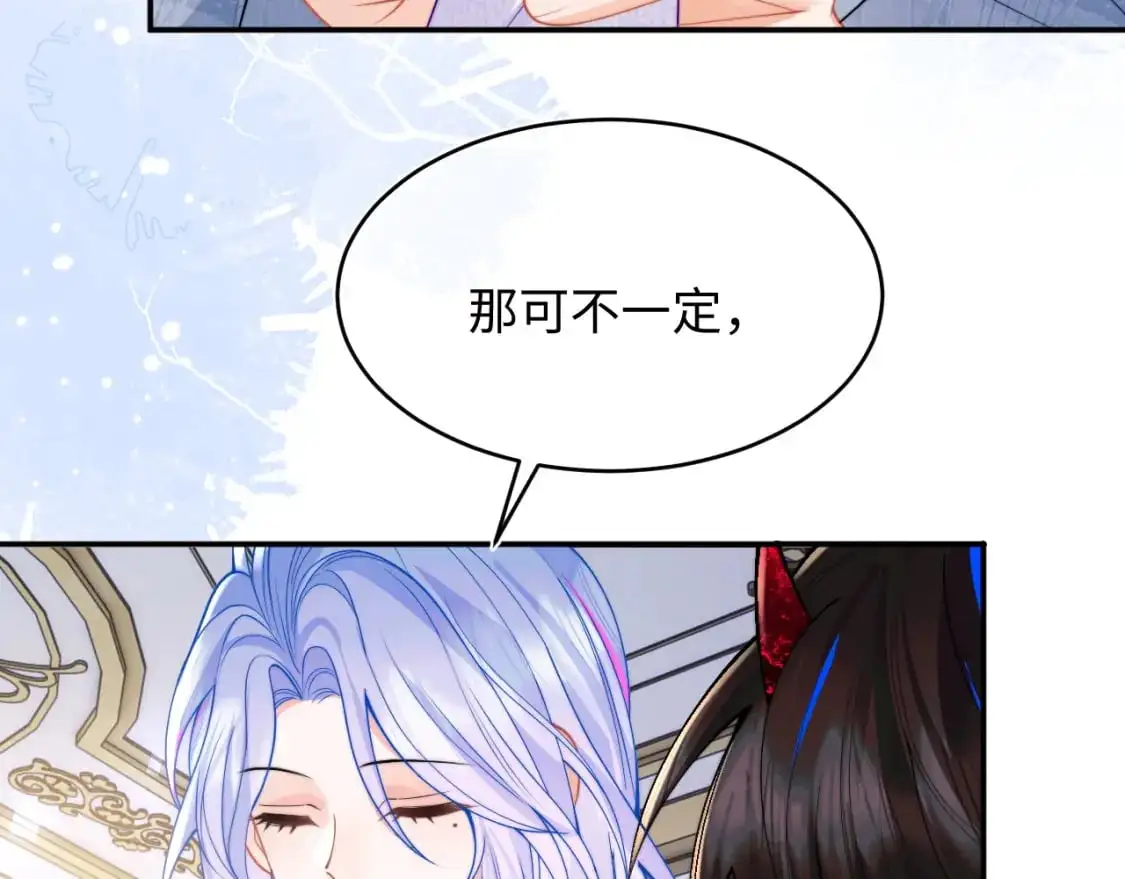 第65话 敏感21