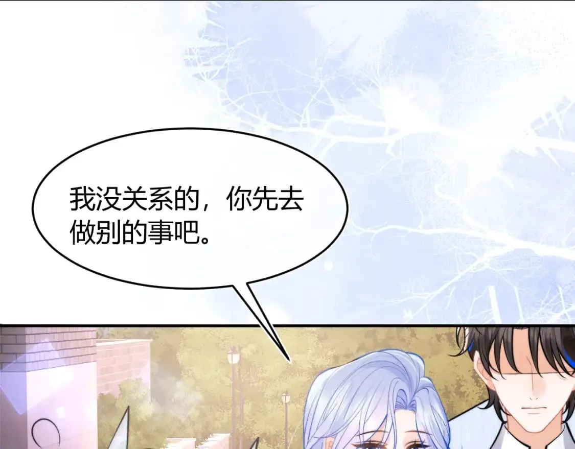 第53话 顾助的小秘密33