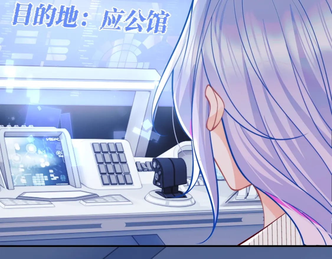 第46话 只有你才行9