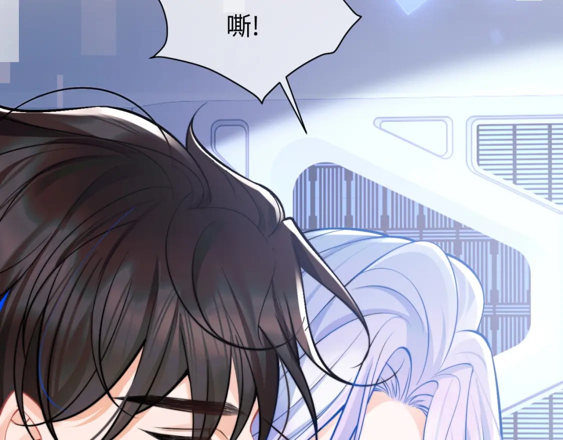 第37话 忍不住……27