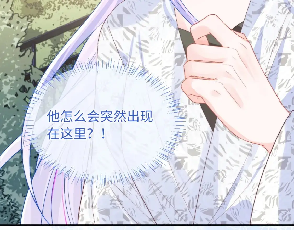 第57话 坏人来了！62