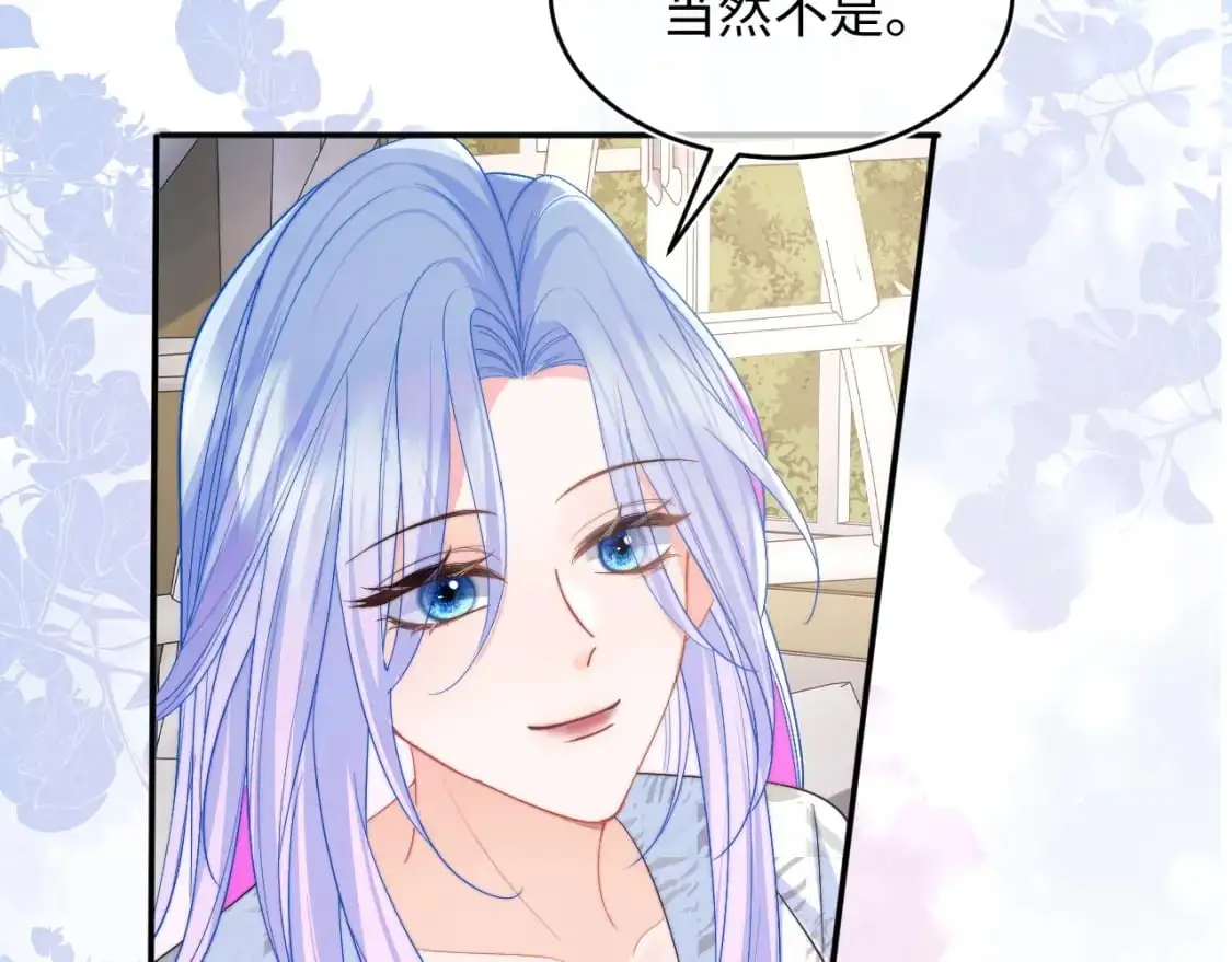 第58话 想要摸一下肚子34