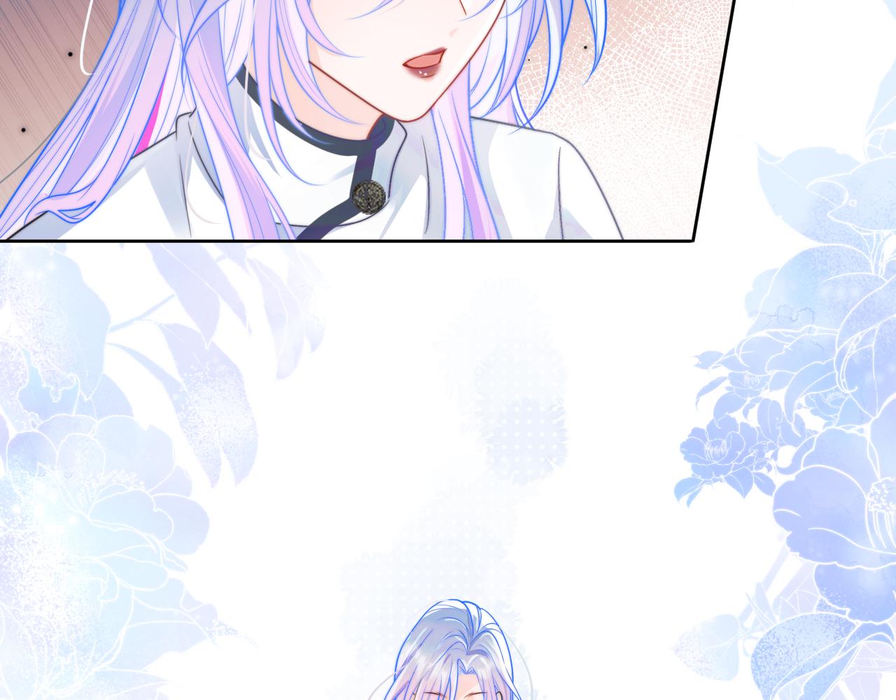 第3话 共度一晚81