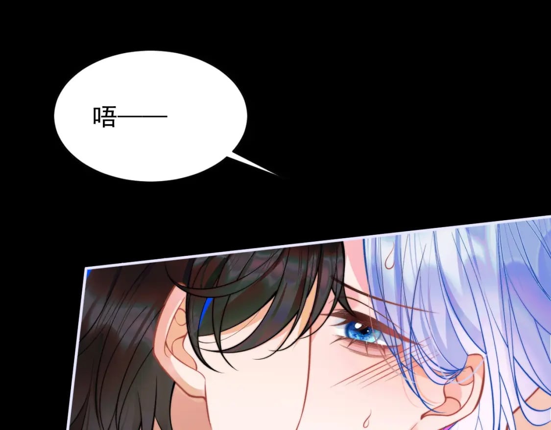 第31话 求婚失败61