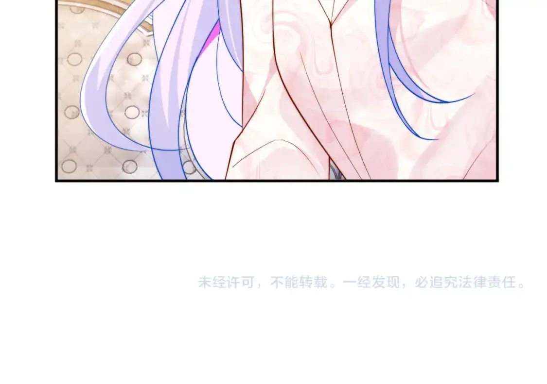 第61话 怀孕99