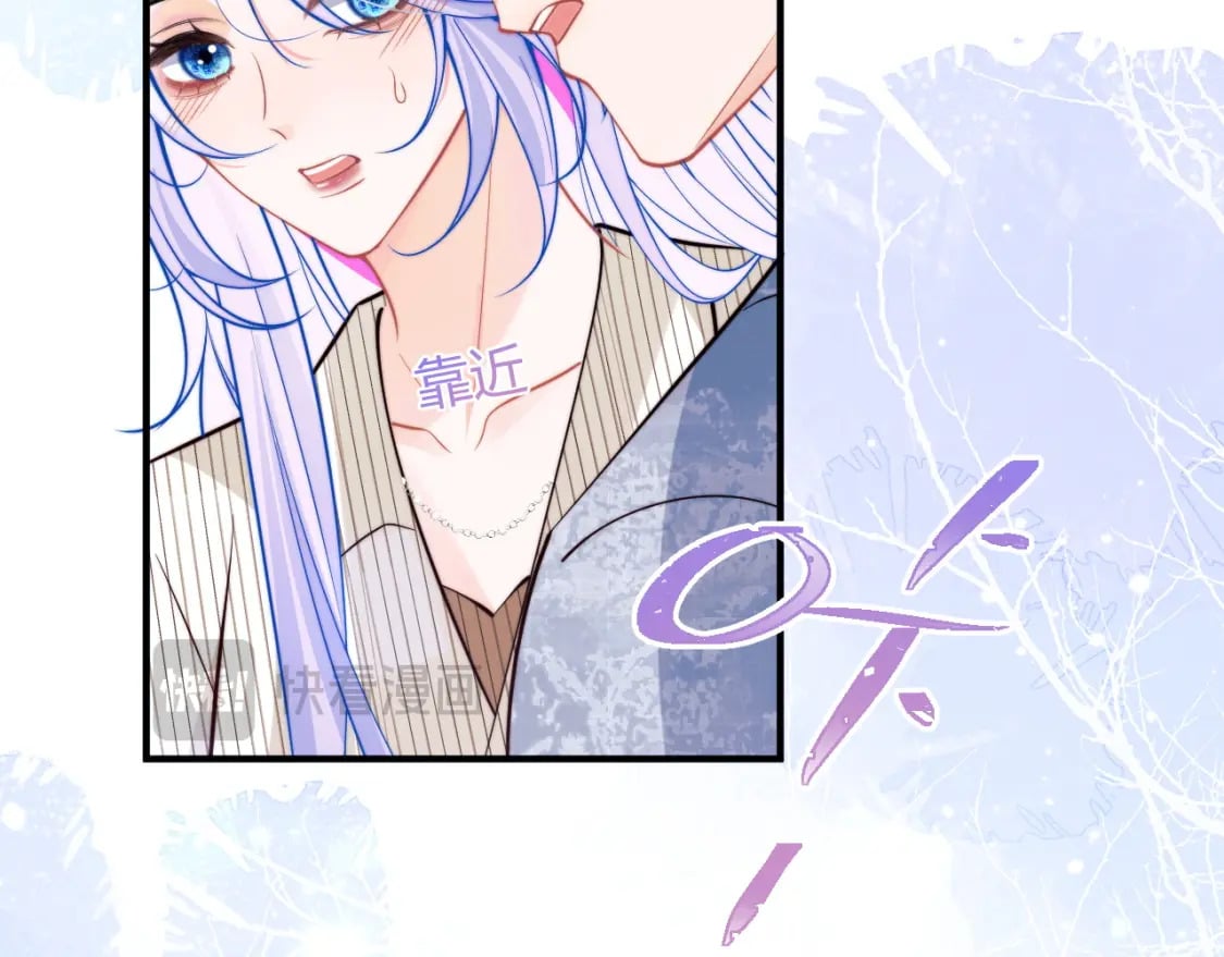 第45话 肚子怎么了？12