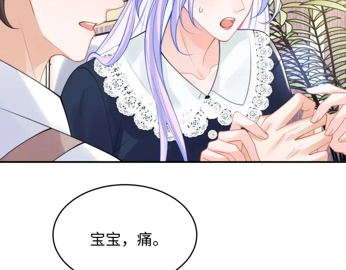 第63话49