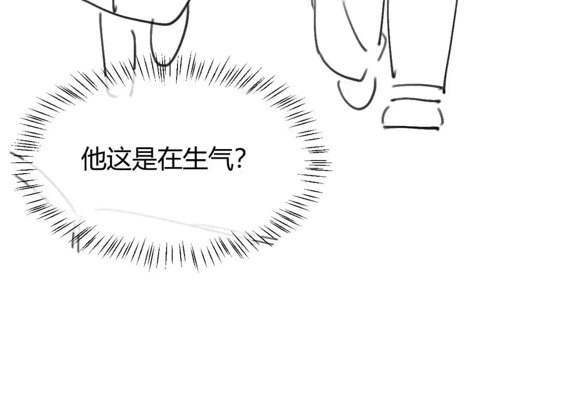 第55话 照顾人108