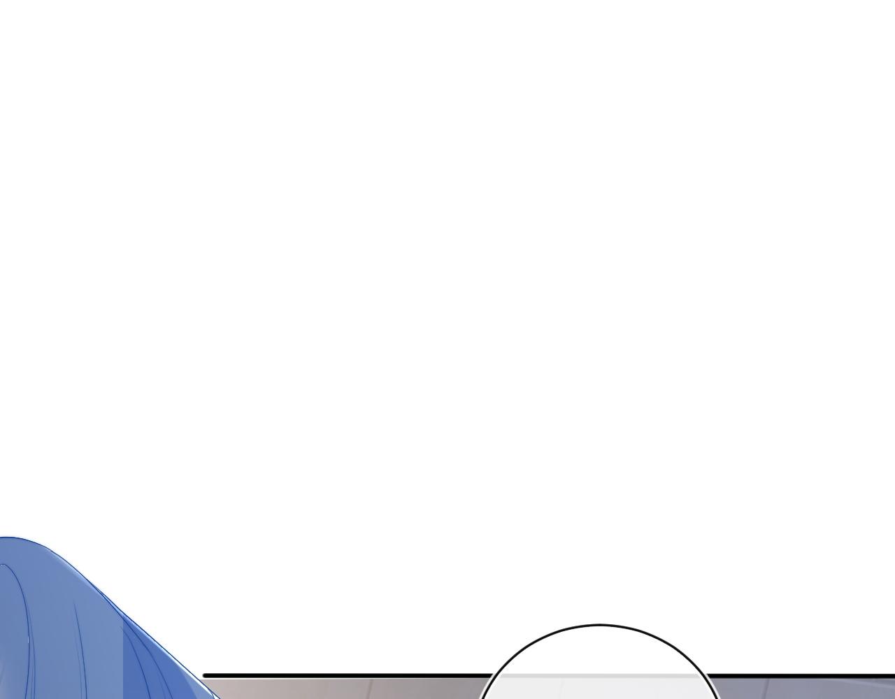 第14话 没有微微，我就不行了21
