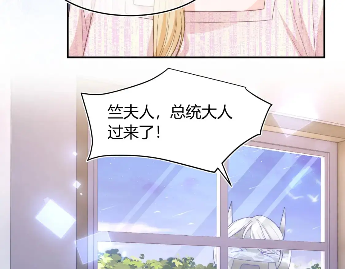 第57话 坏人来了！11