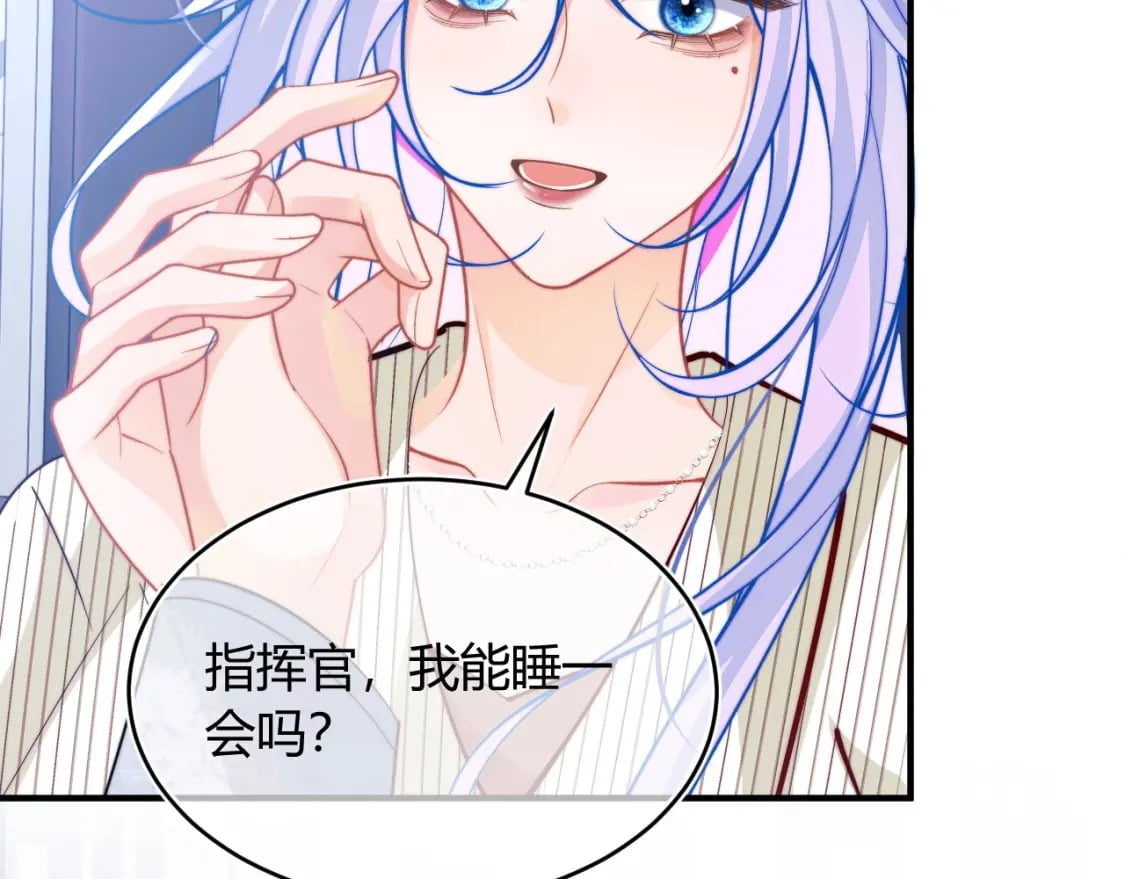 第45话 肚子怎么了？102
