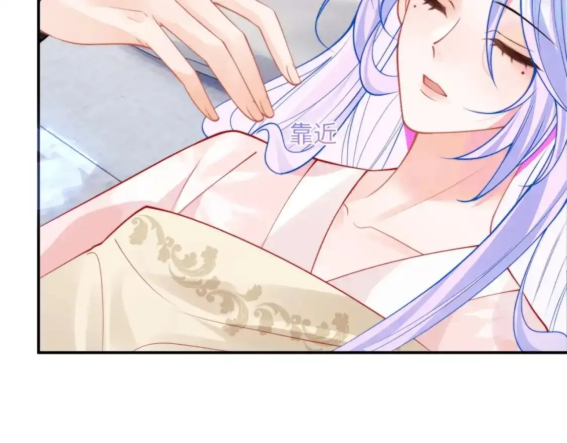 第66话 梦里的她64