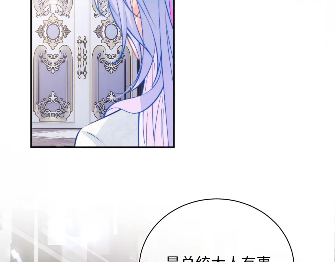 第37话 忍不住……94