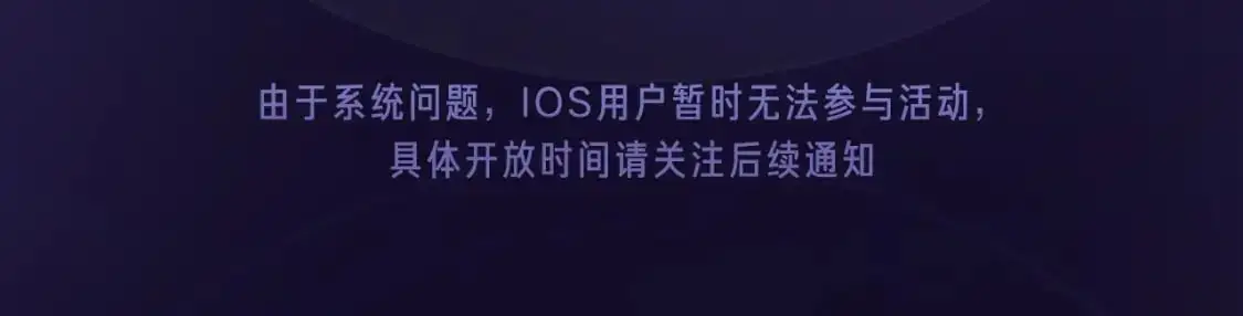 魅魔缠身，以身安抚10