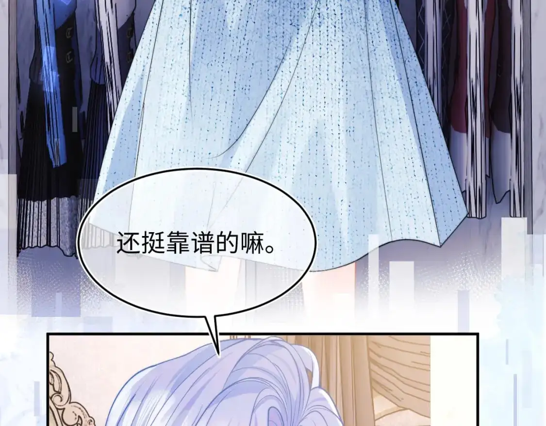 第63话32