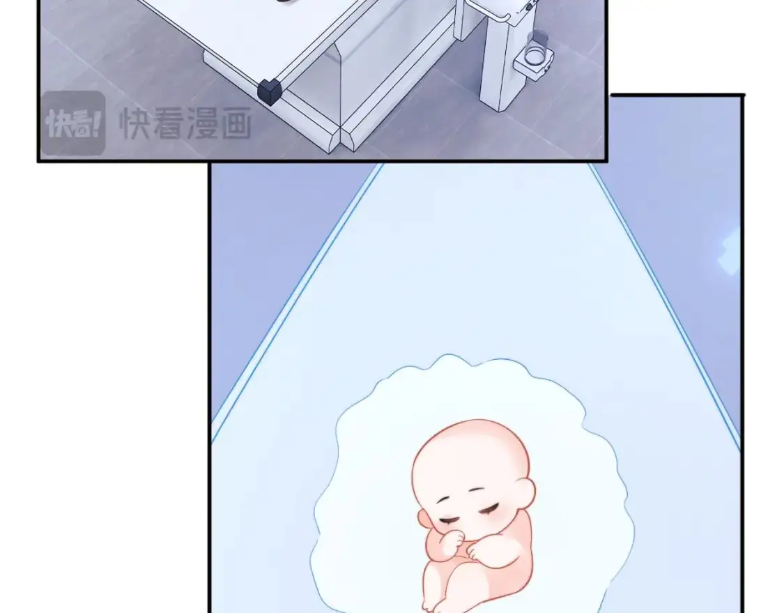 第61话 怀孕42
