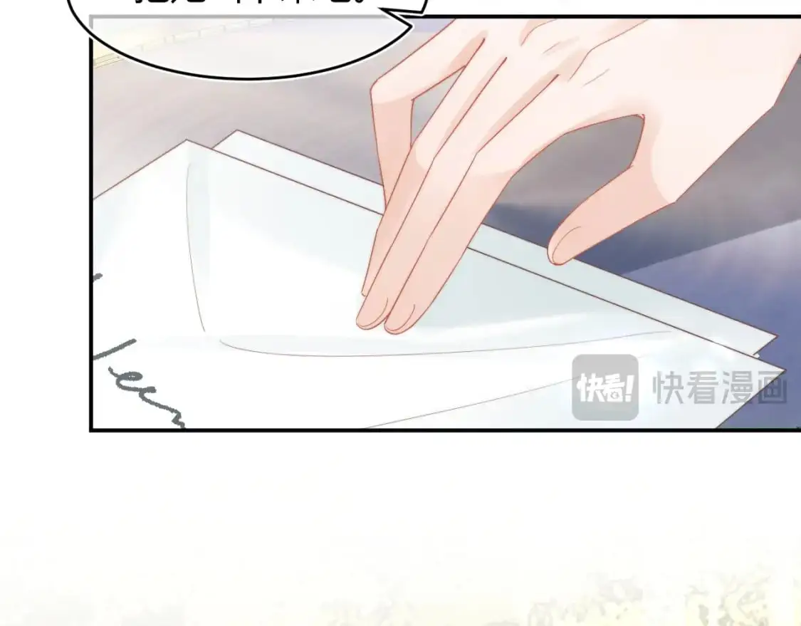 第57话 坏人来了！20