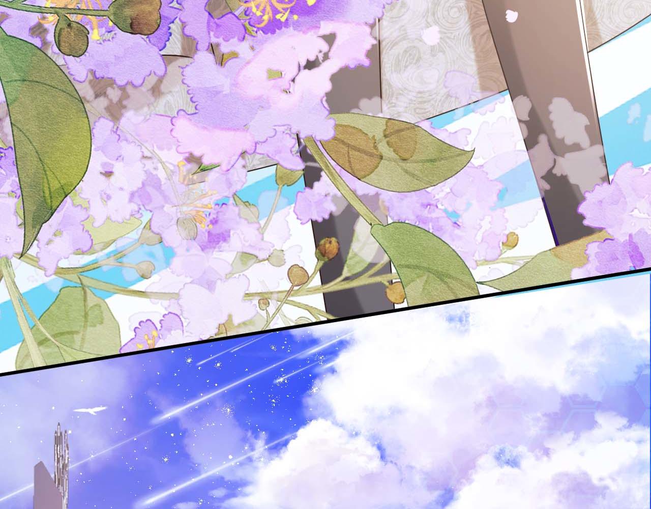 第5话 特助要去相亲？99