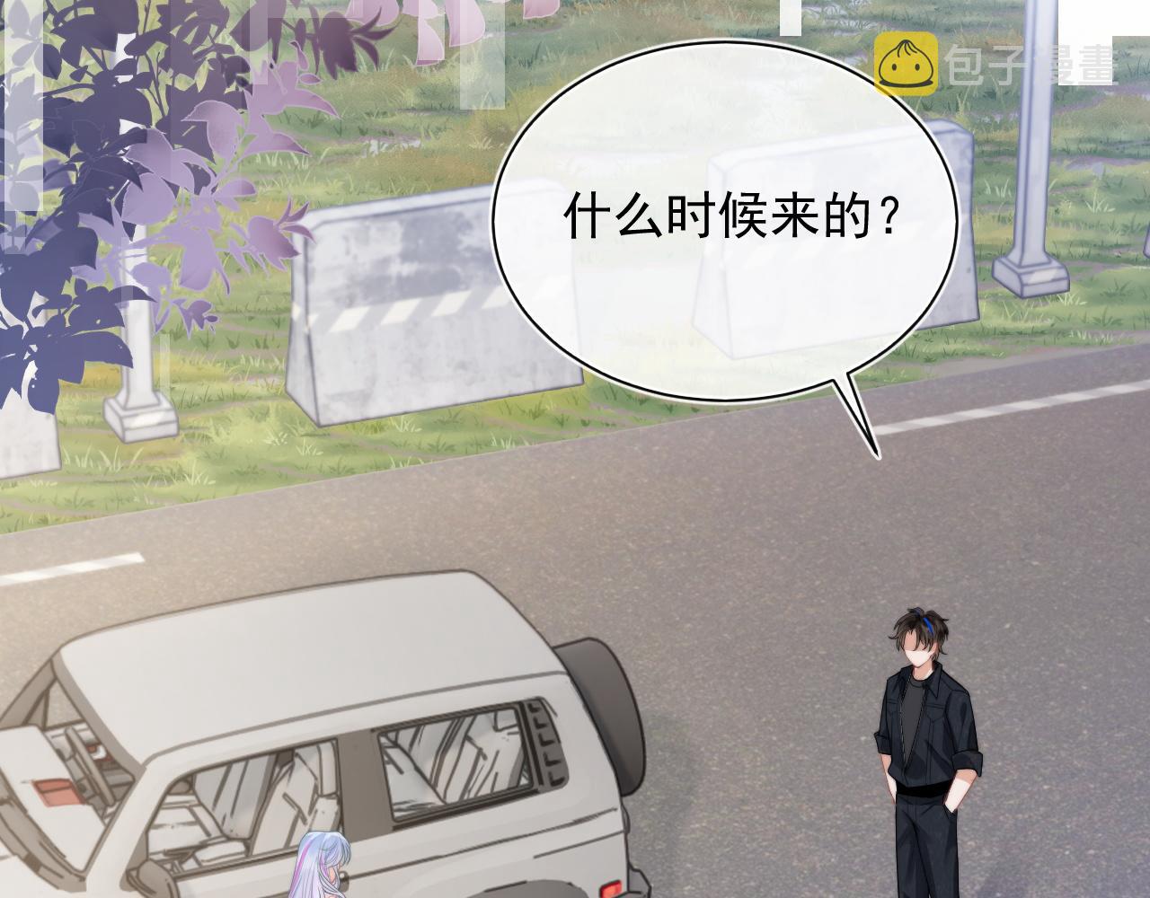 第9话 工作也要吃糖108