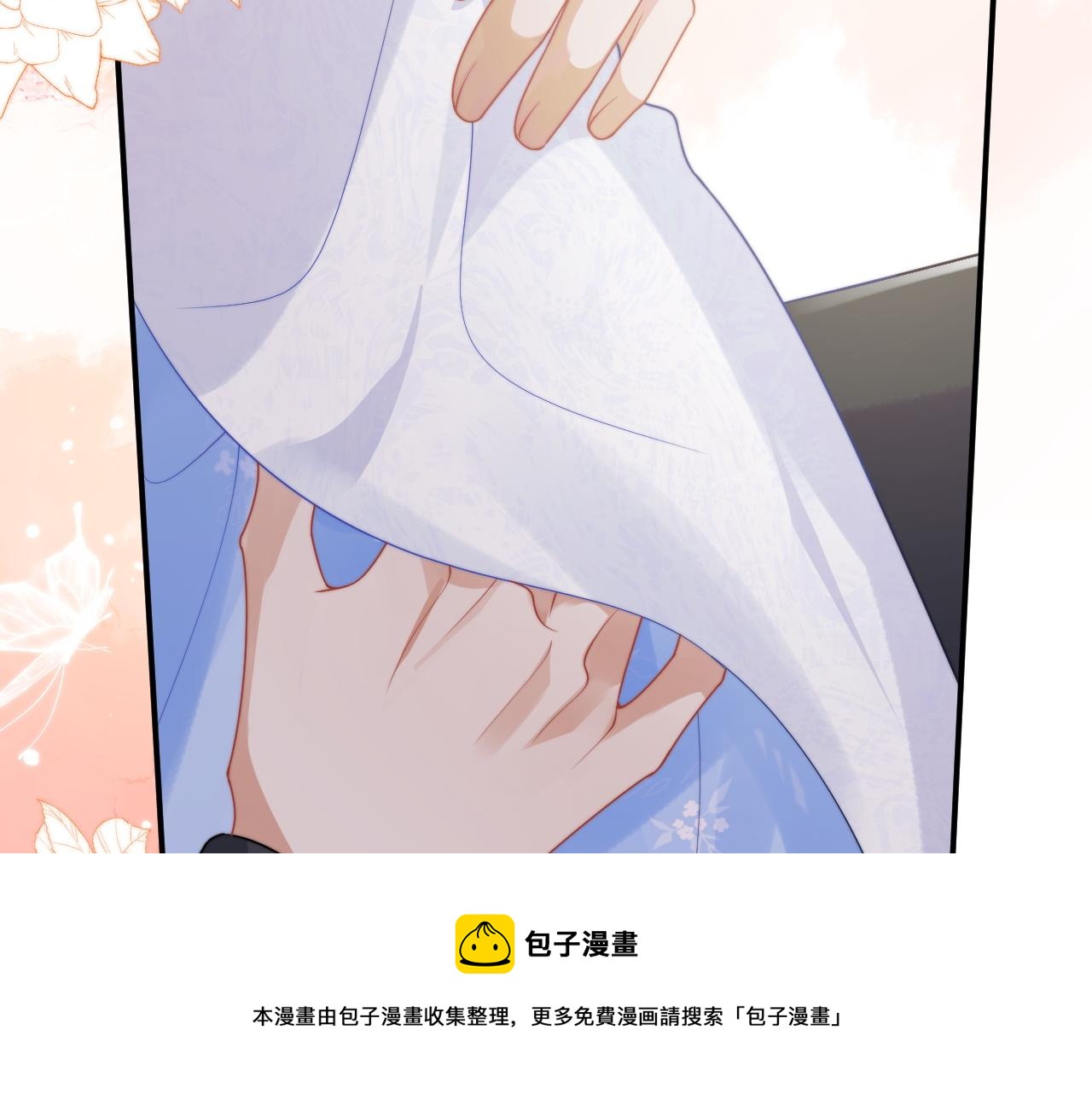 第13话 上司对我撒娇求抱抱49