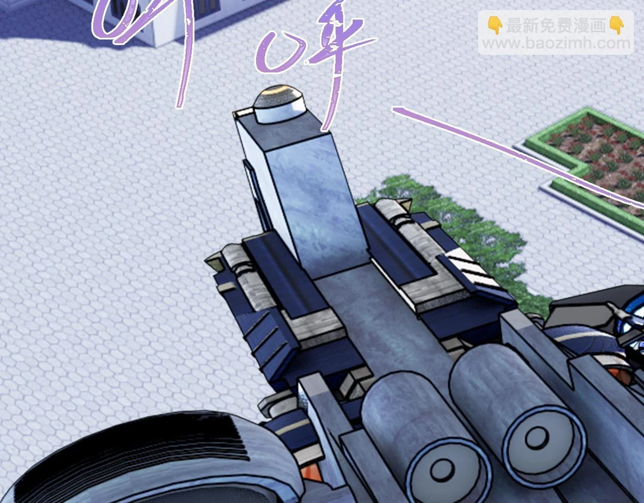 第19话 小魅魔的信任37