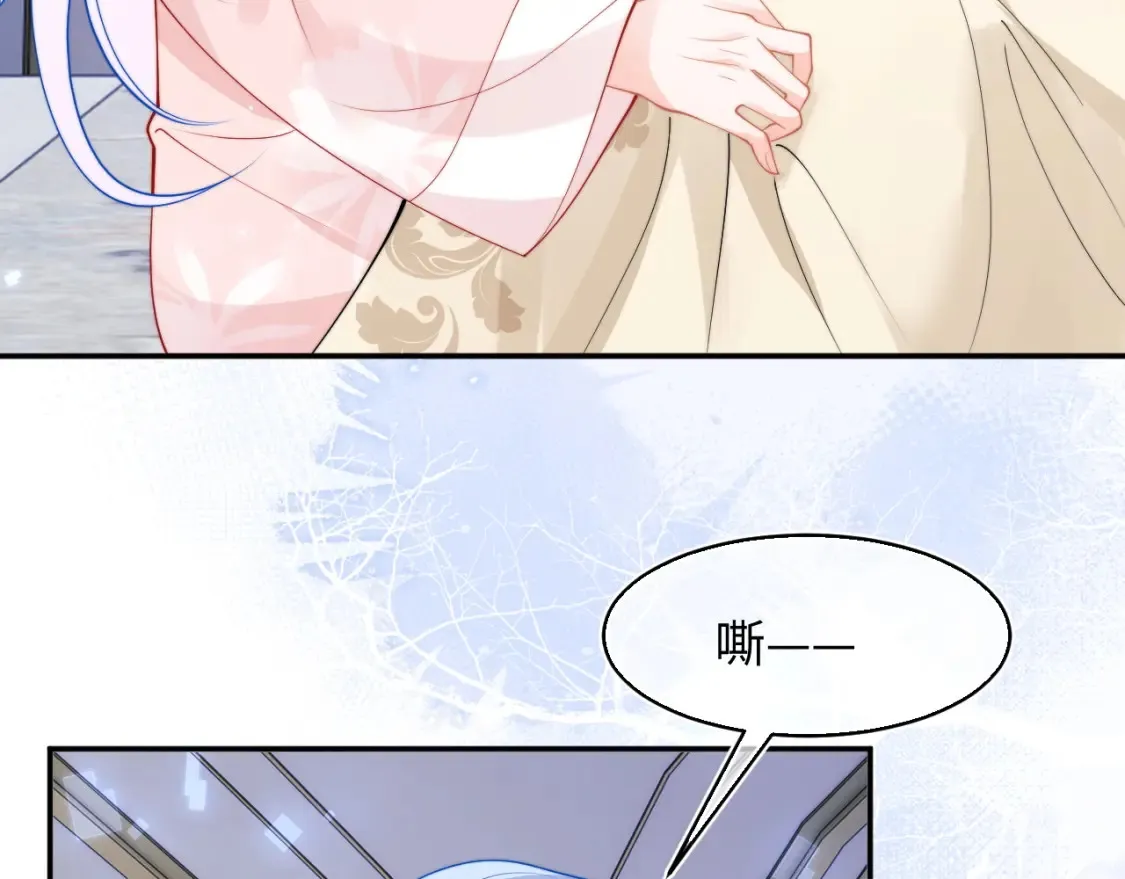 第67话  异状10