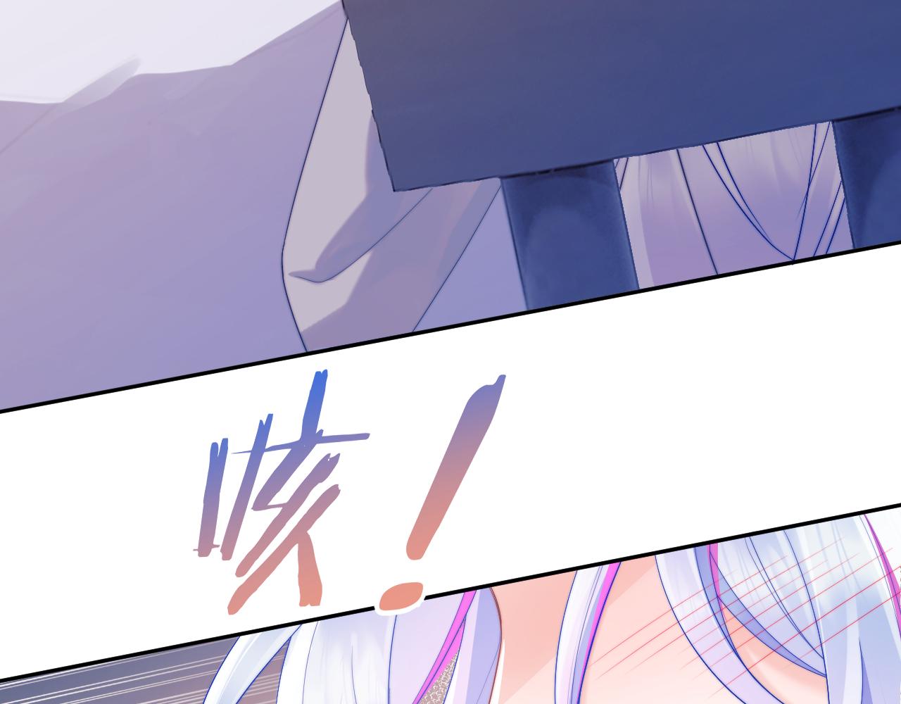第5话 特助要去相亲？67