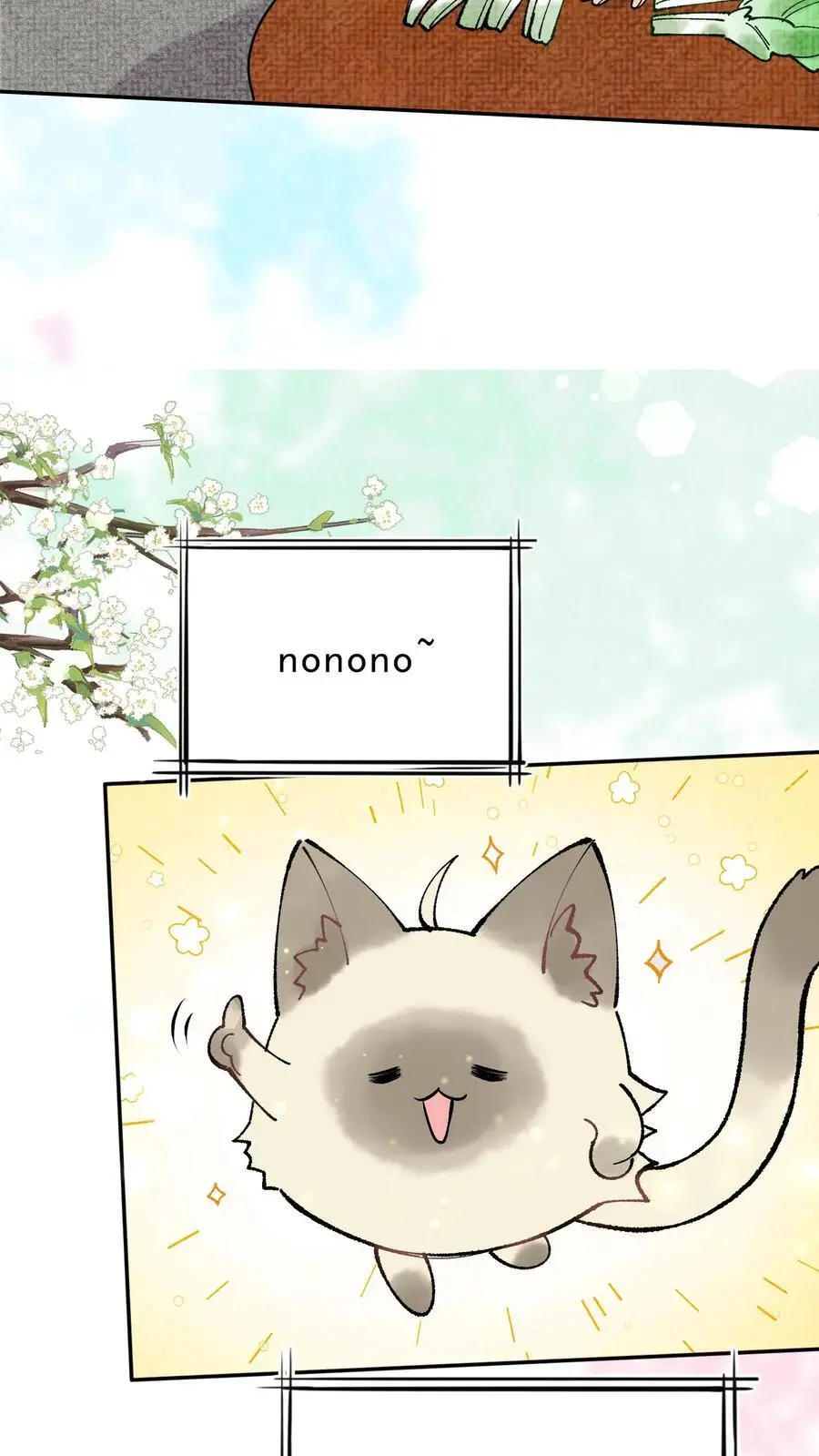 第21话 公猪怀孕21