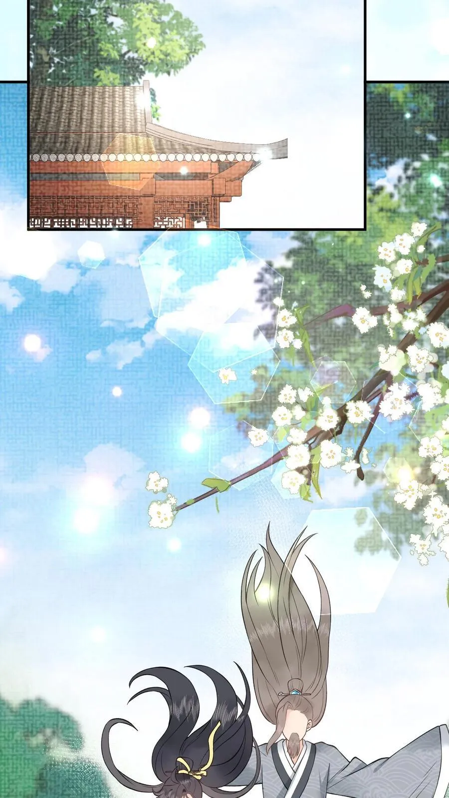 第167话 上古天书25