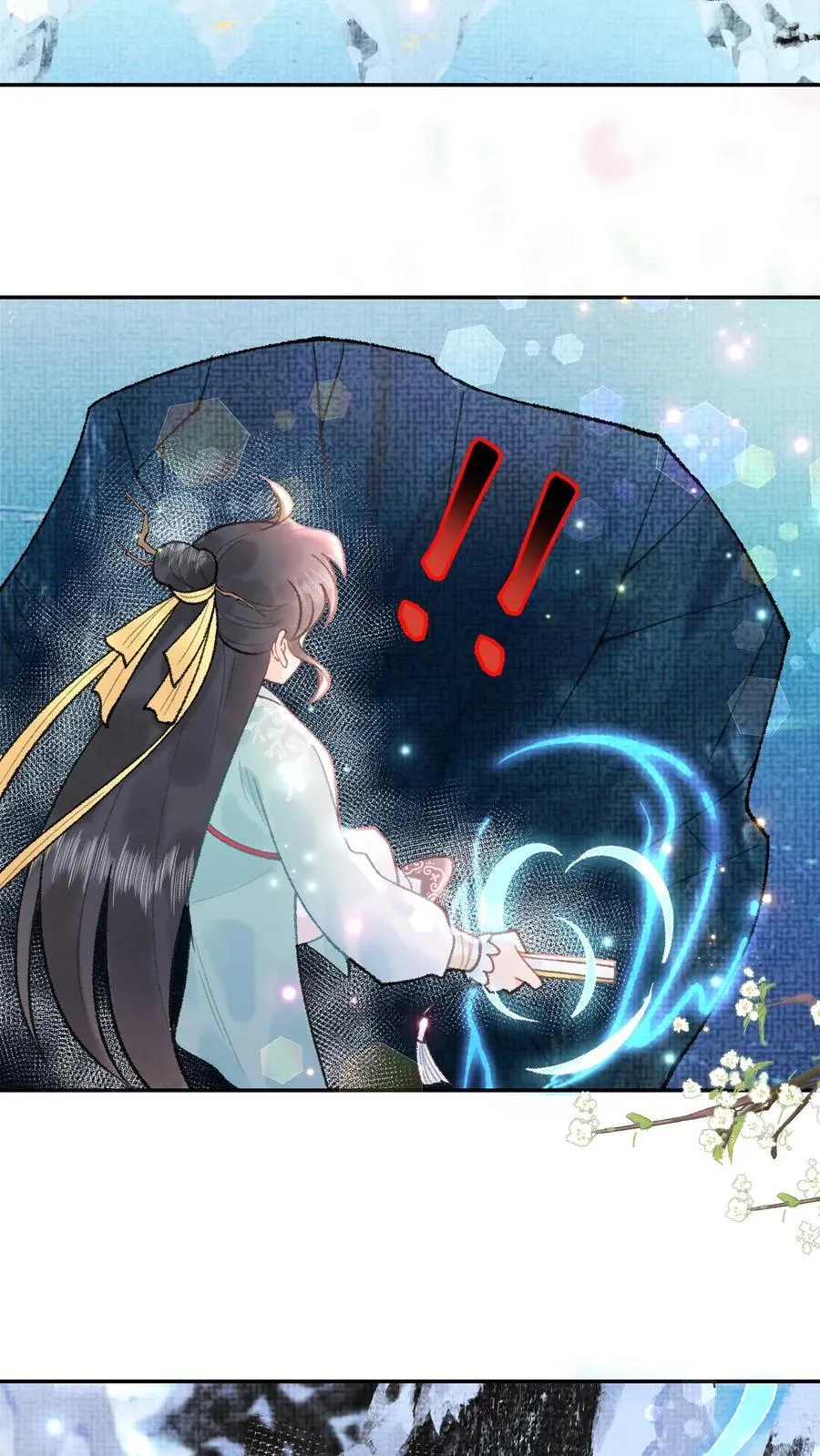 第169话 生气啦？5