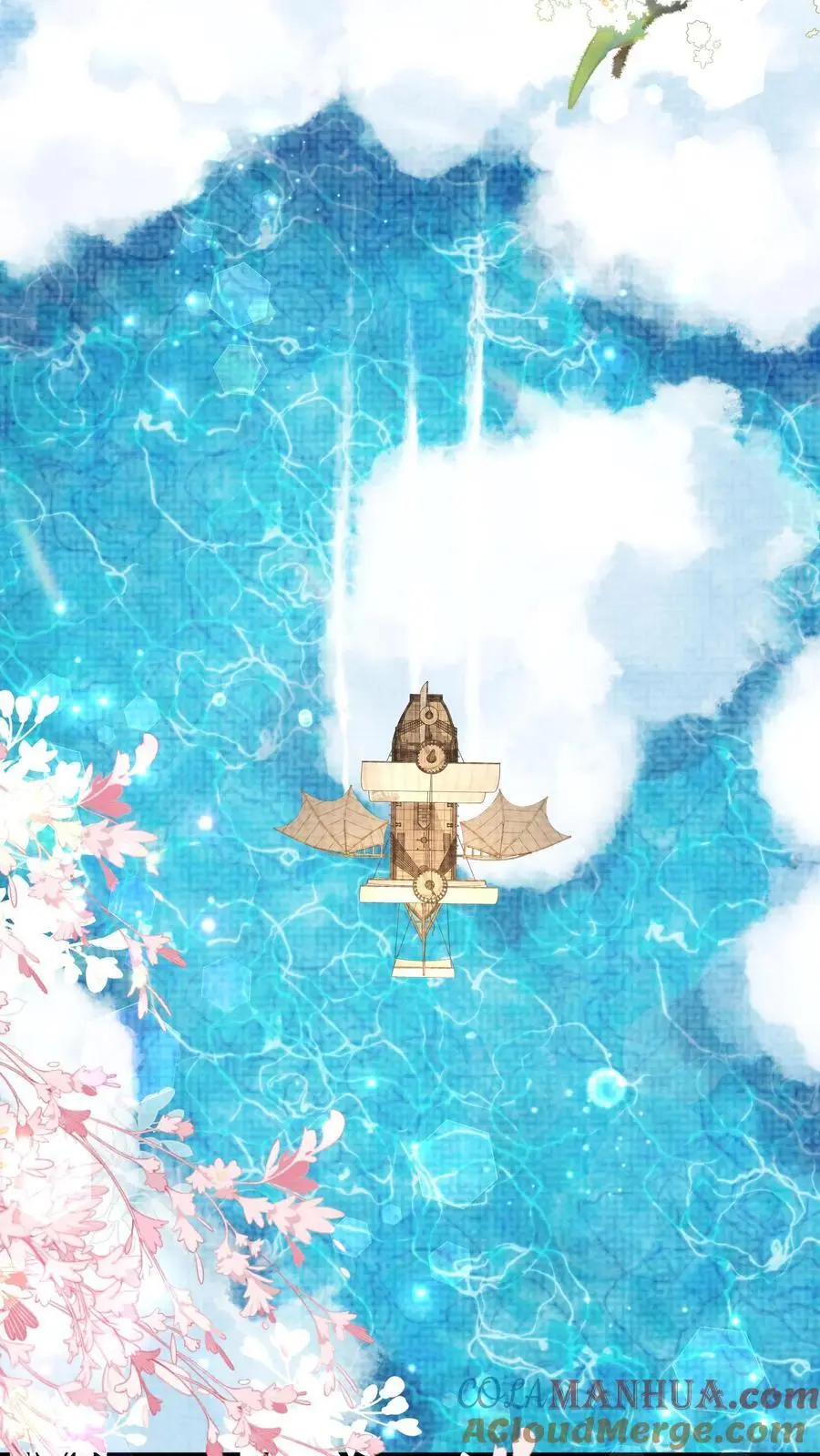 第137话 危止大师18
