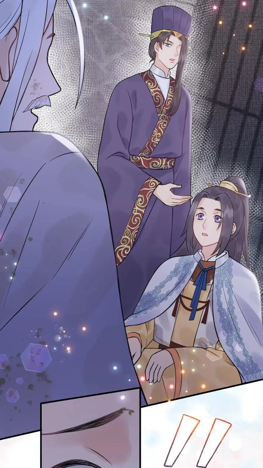 第146话 疯批恋爱脑17