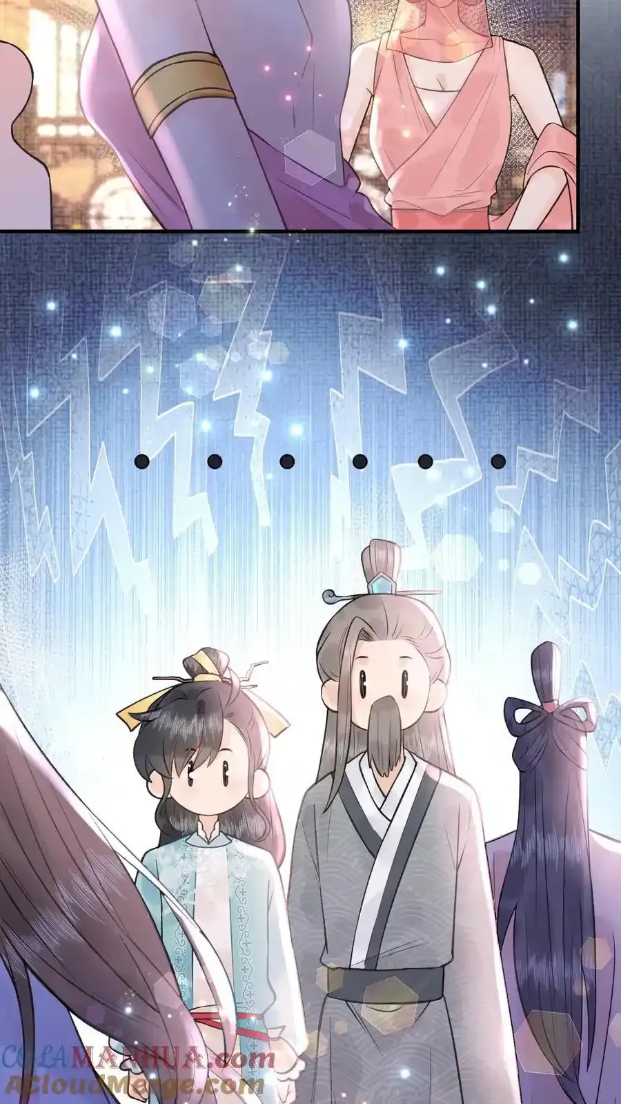 第163话 阴魂没死16
