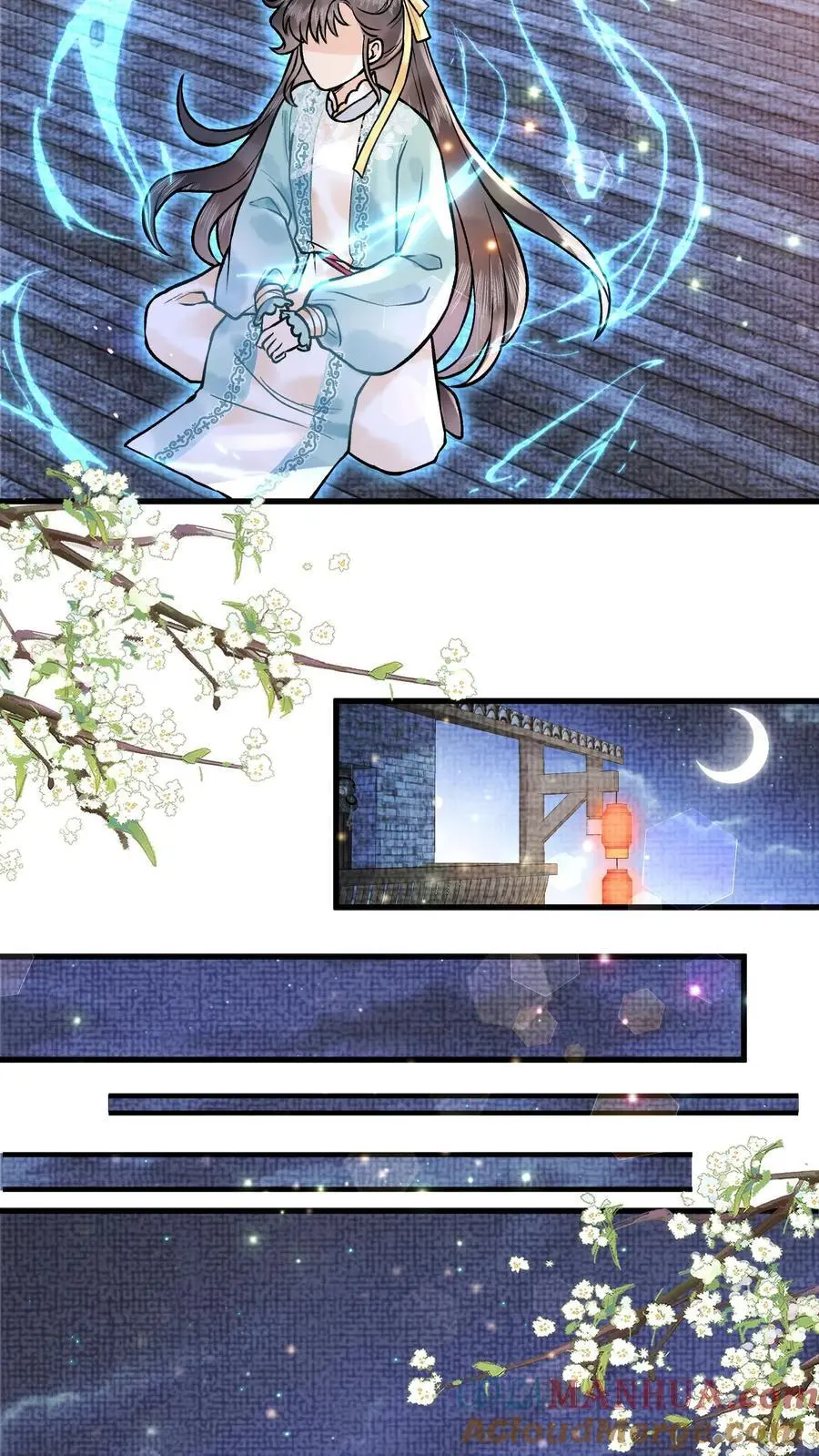 第61话 考虑换一个？4