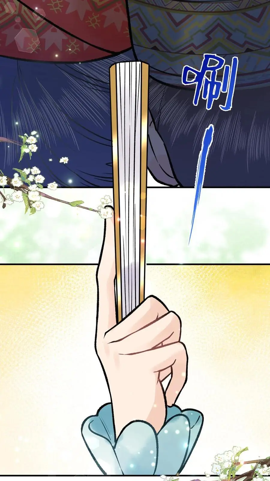 第85话 二十碗鹅肉粉21