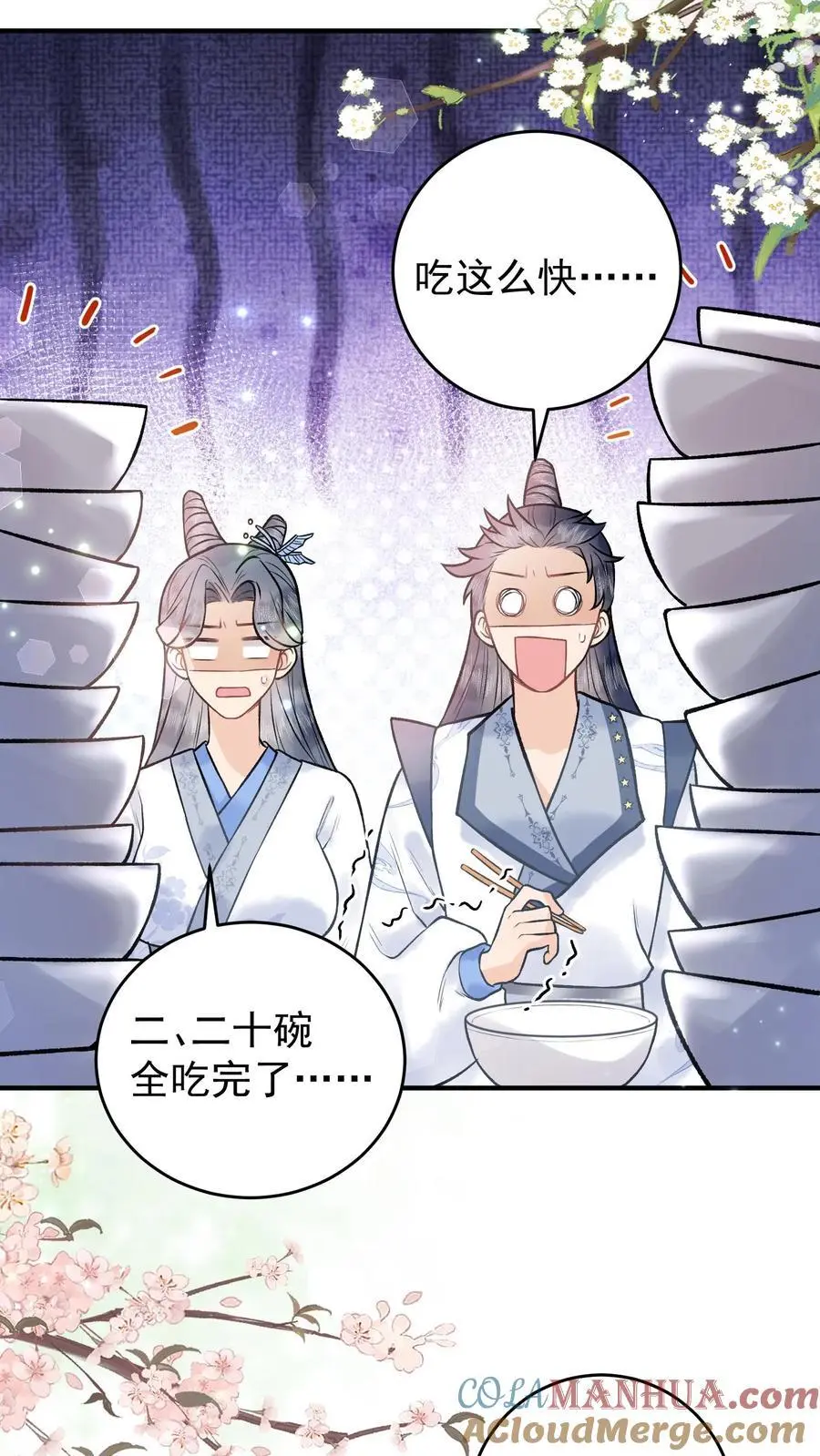 第85话 二十碗鹅肉粉2
