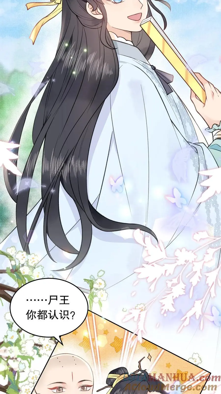 第148话 异世之魂14