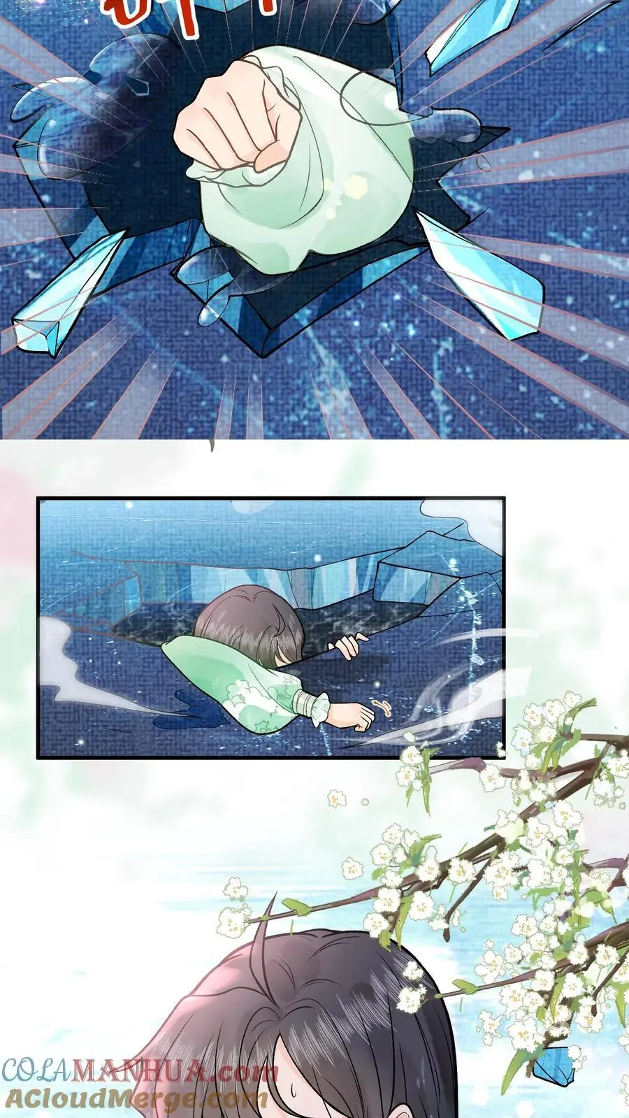 第18话 自恋狂师父12
