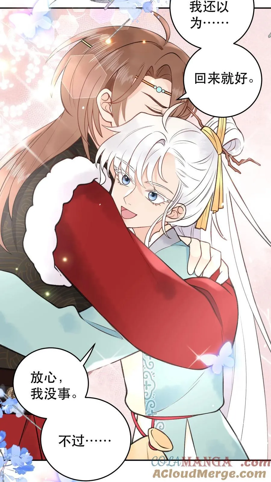 第180话 资质不错20