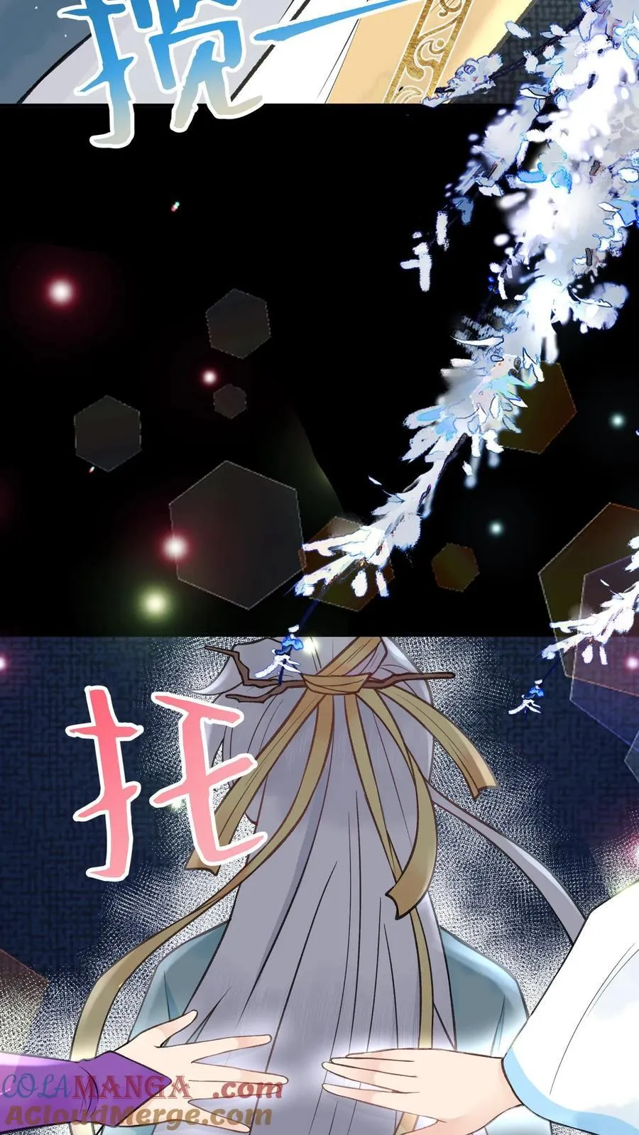 第176话 我不会输20