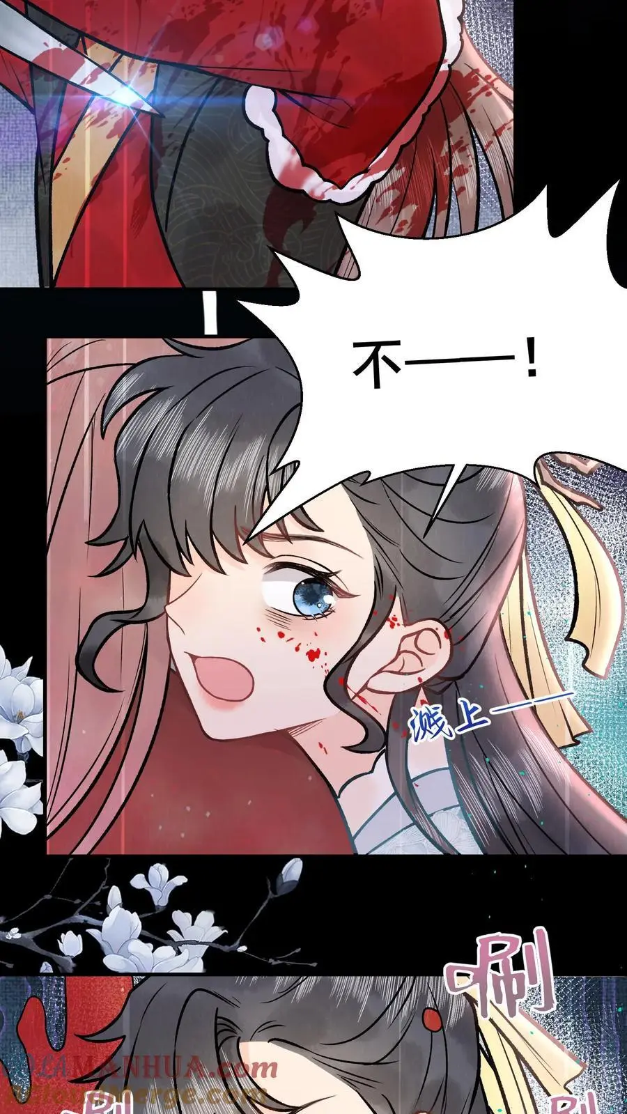 第107话 心魔梦境18