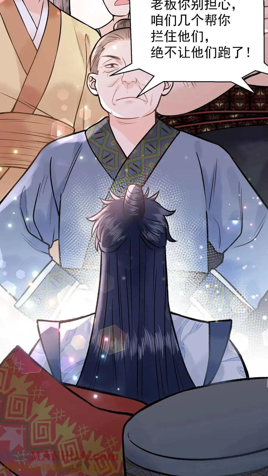 第85话 二十碗鹅肉粉20