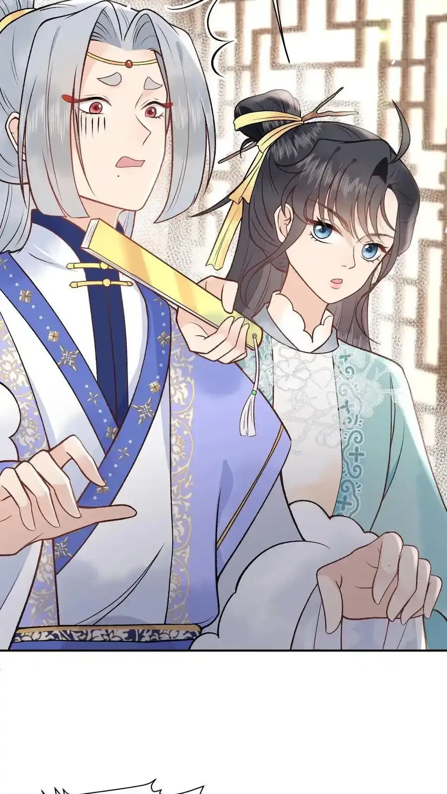 第165话 你挺能装啊21