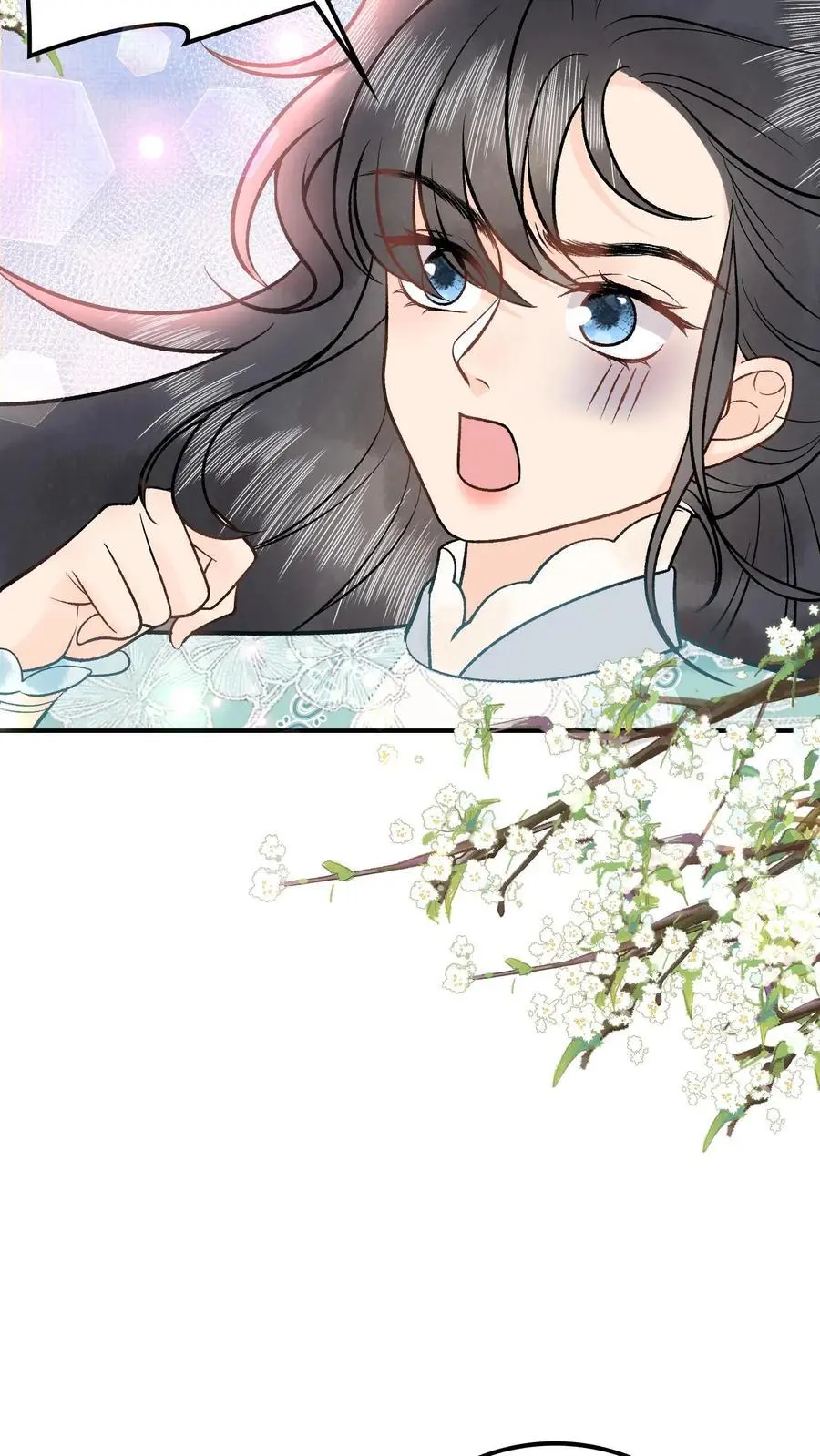 第78话 大师兄中蛊17