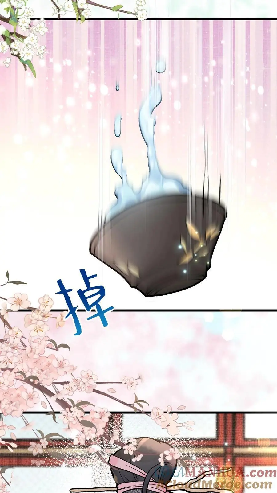 第10话 回宗16